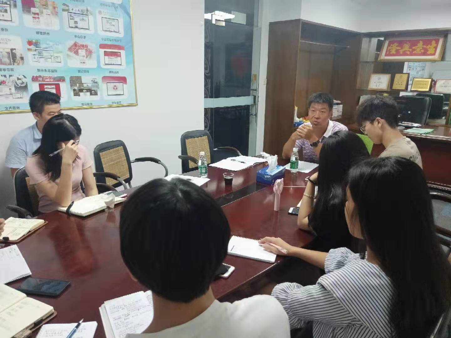 华飞网络科技内部环境1